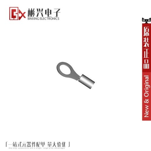 Accessoire USB - Ref 449845