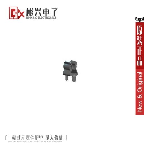 Accessoire USB - Ref 449846