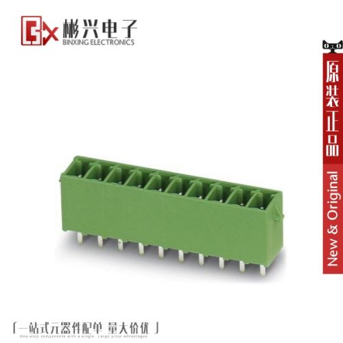 Accessoire USB - Ref 449847