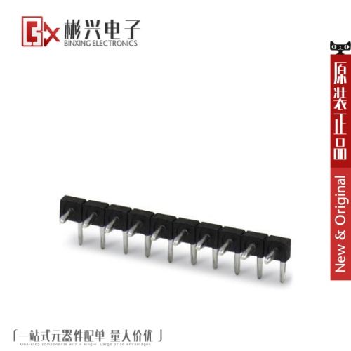 Accessoire USB - Ref 449853