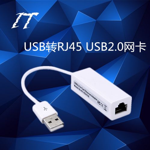 Accessoire USB - Ref 449877