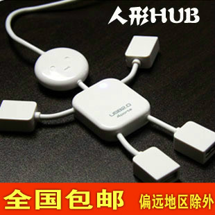 Accessoire USB - Ref 449878