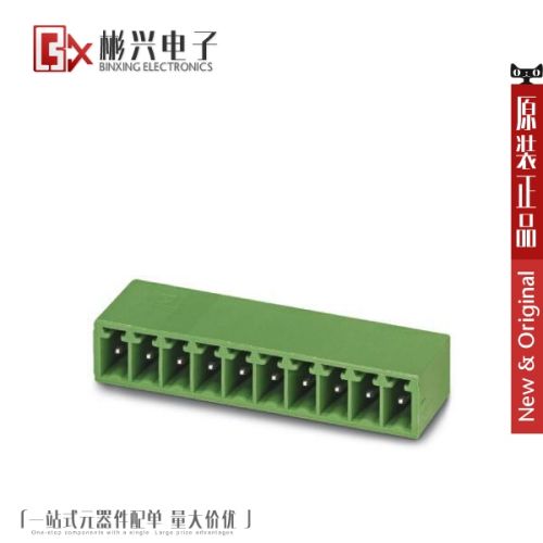 Accessoire USB - Ref 449887