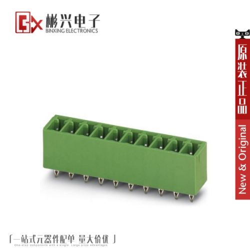 Accessoire USB - Ref 449888
