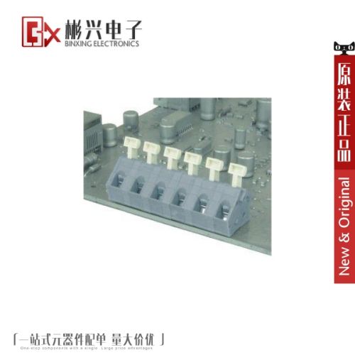 Accessoire USB - Ref 449890
