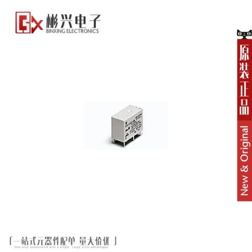 Accessoire USB - Ref 449891