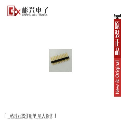 Accessoire USB - Ref 449893