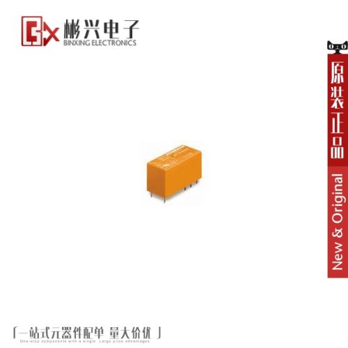 Accessoire USB - Ref 449894