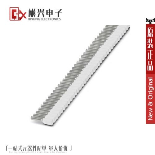 Accessoire USB - Ref 449896