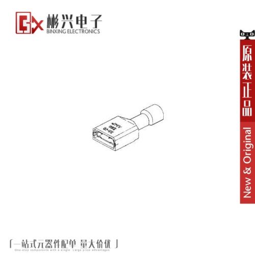 Accessoire USB - Ref 449905