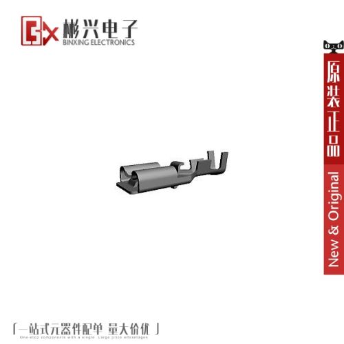 Accessoire USB - Ref 449906
