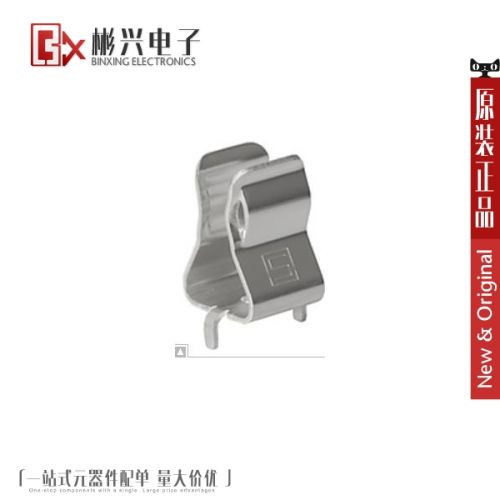 Accessoire USB - Ref 449921
