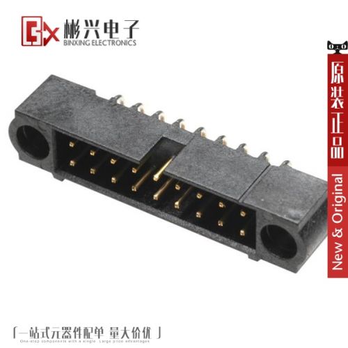 Accessoire USB - Ref 449922
