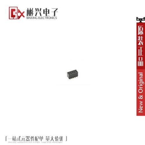 Accessoire USB - Ref 449923