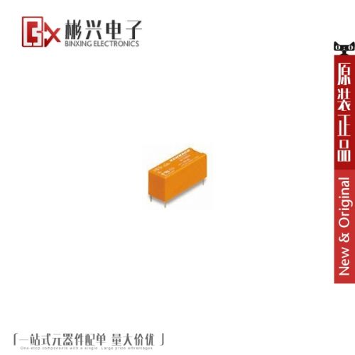 Accessoire USB - Ref 449924
