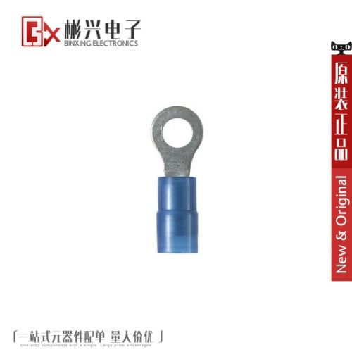 Accessoire USB - Ref 449931