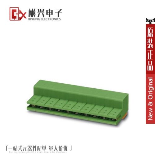 Accessoire USB - Ref 449933