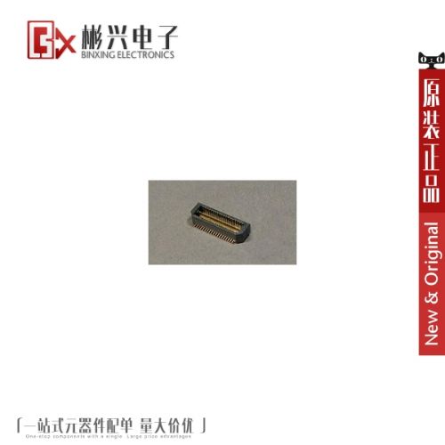 Accessoire USB - Ref 449941