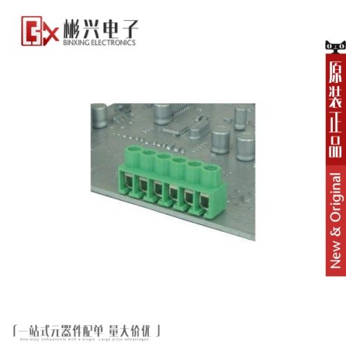 Accessoire USB - Ref 449943