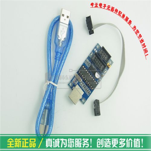 Accessoire USB - Ref 449949