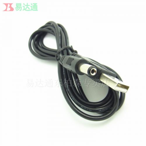 Accessoire USB - Ref 449951