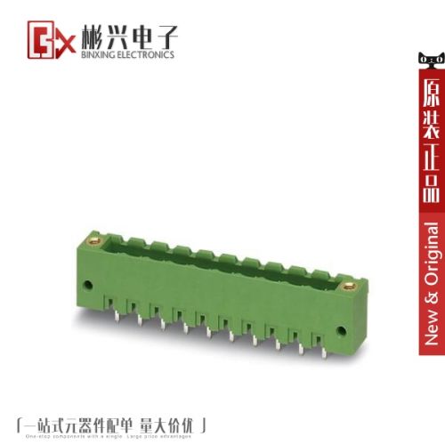Accessoire USB - Ref 449955