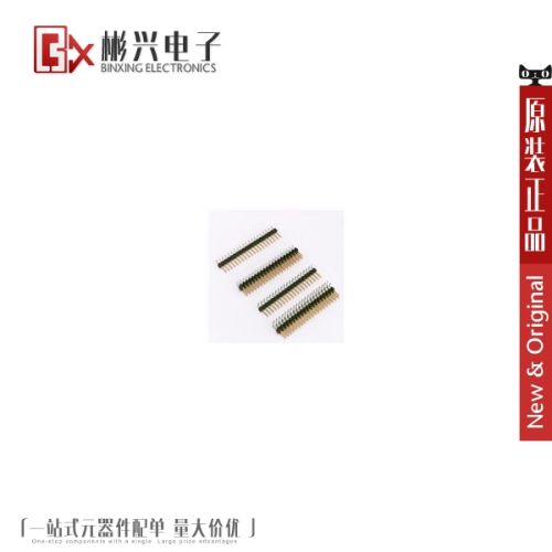 Accessoire USB - Ref 449956