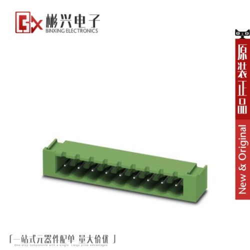 Accessoire USB - Ref 449960