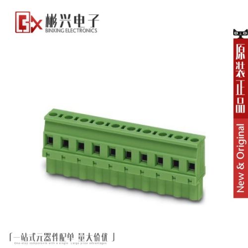 Accessoire USB - Ref 449965