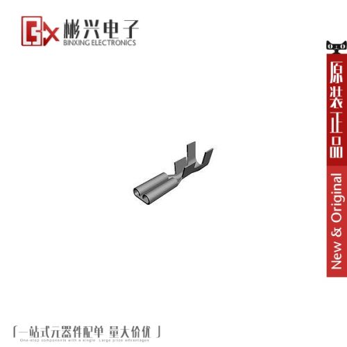 Accessoire USB - Ref 449968