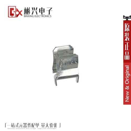 Accessoire USB - Ref 449970