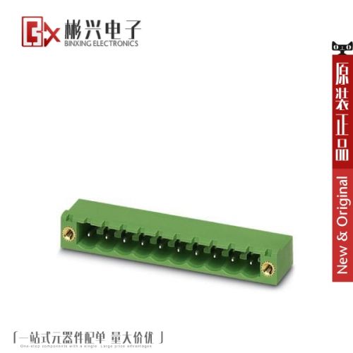 Accessoire USB - Ref 449984
