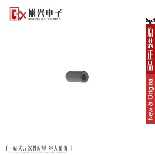 Accessoire USB - Ref 450009