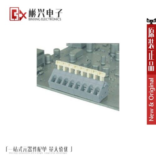 Accessoire USB - Ref 450011