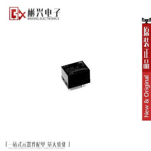 Accessoire USB - Ref 450022