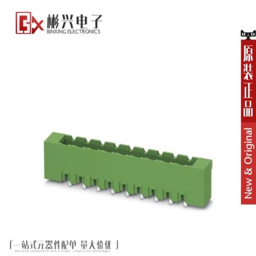 Accessoire USB - Ref 450026