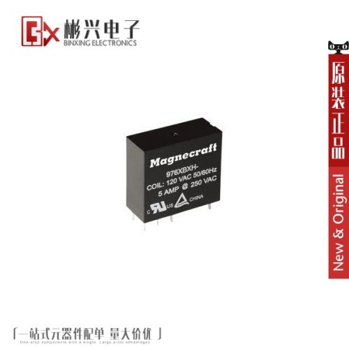 Accessoire USB - Ref 450028
