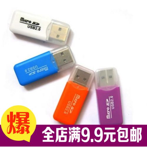 Accessoire USB - Ref 450045