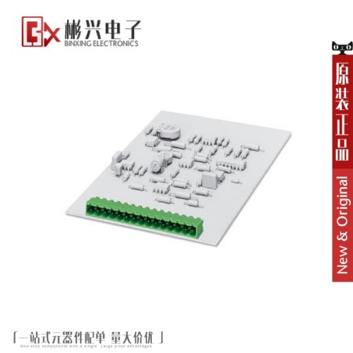 Accessoire USB - Ref 450046