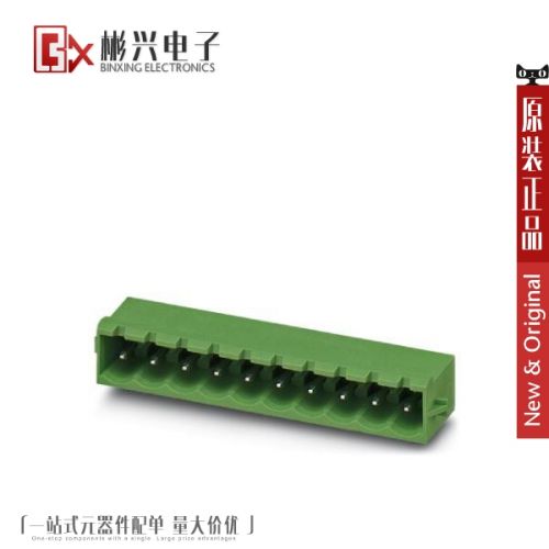 Accessoire USB - Ref 450049