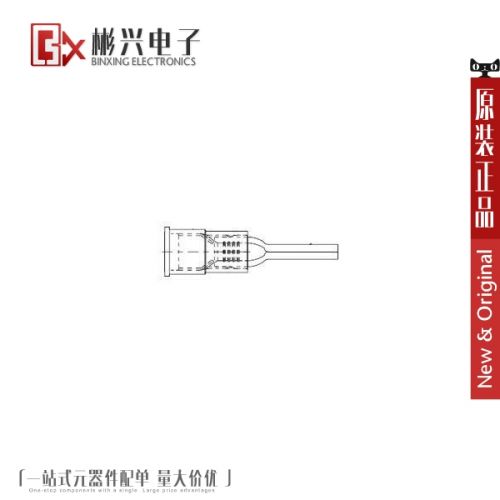 Accessoire USB - Ref 450050