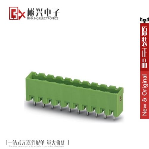 Accessoire USB - Ref 450054