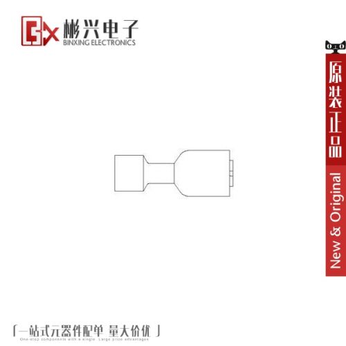 Accessoire USB - Ref 450081