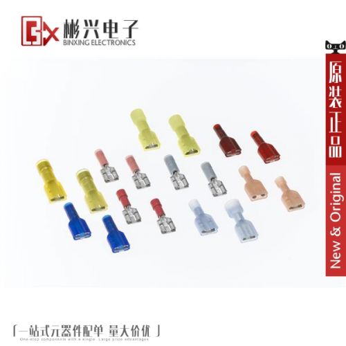Accessoire USB - Ref 450083