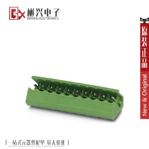 Accessoire USB - Ref 450086