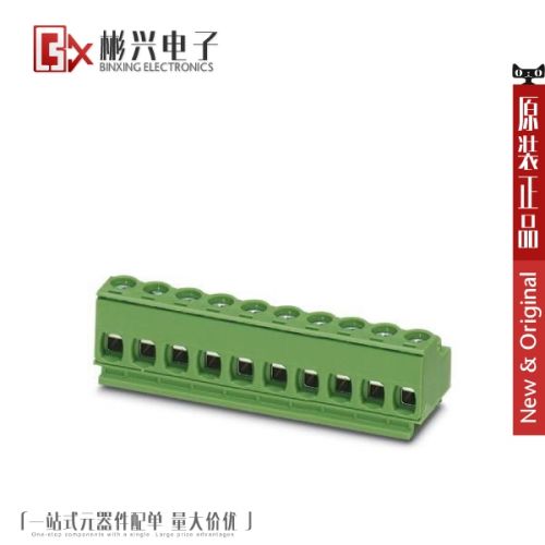 Accessoire USB - Ref 450091