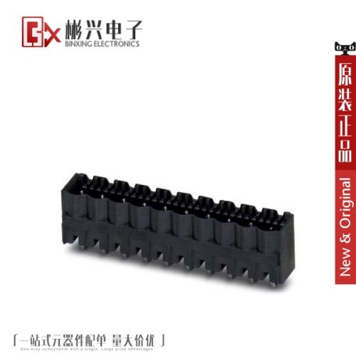 Accessoire USB - Ref 450098