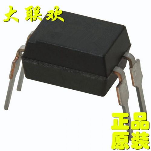Accessoire USB - Ref 450106