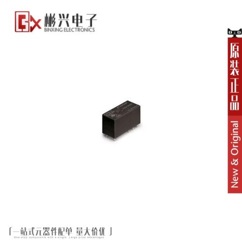 Accessoire USB - Ref 450117