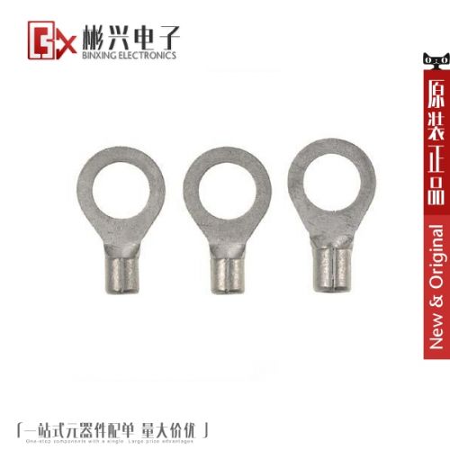 Accessoire USB - Ref 450119